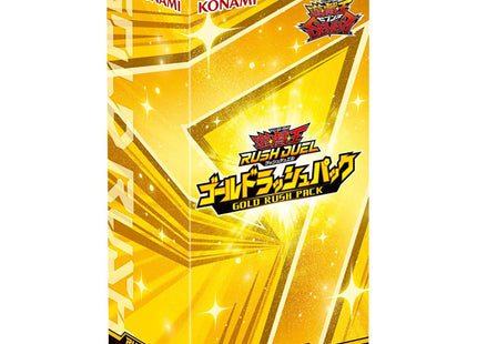 Yu-Gi-Oh! TCG Booster Box Rush Duel Gold Rush Pack